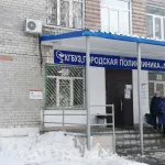 Проще умереть!: жительница Барнаула полдня просидела в очереди к врачу