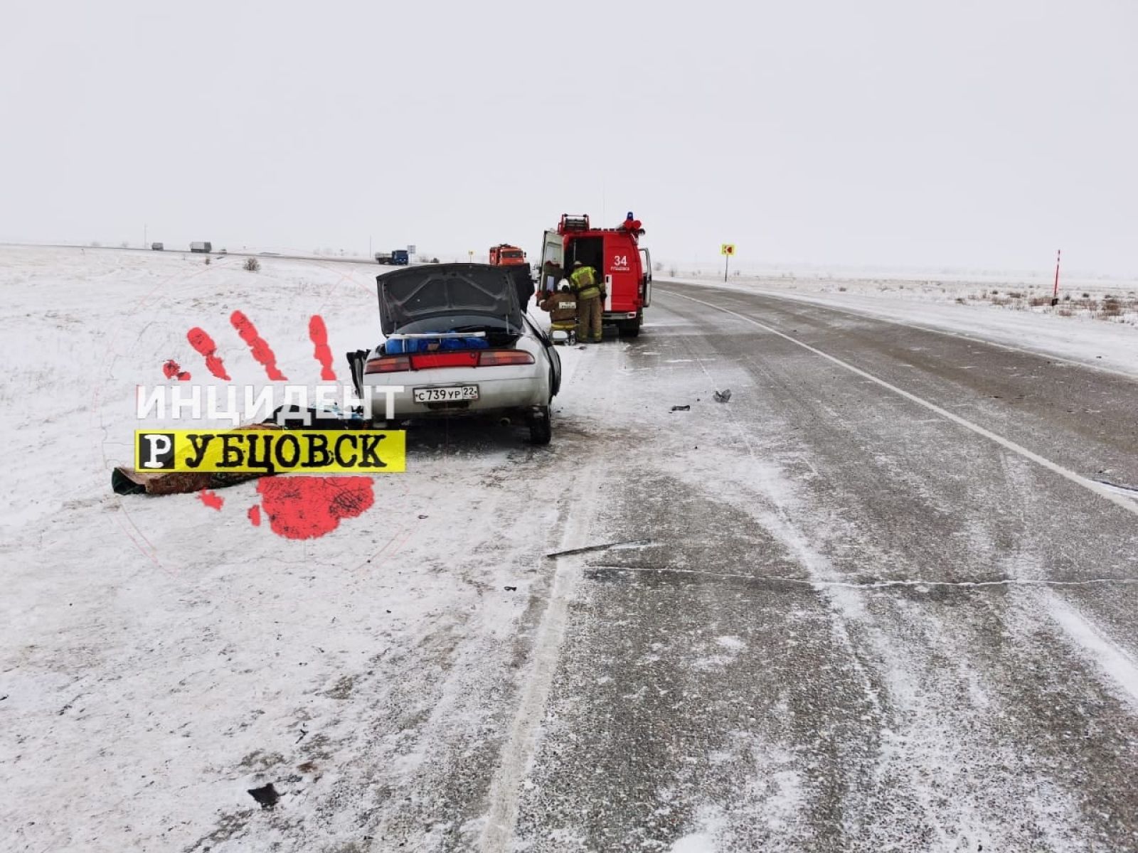 Что известно о смертельной аварии на трассе Барнаул – Рубцовск - Толк  15.02.2022