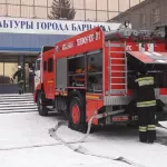 Сотрудники МЧС ликвидировали пожар во Дворце культуры Барнаула