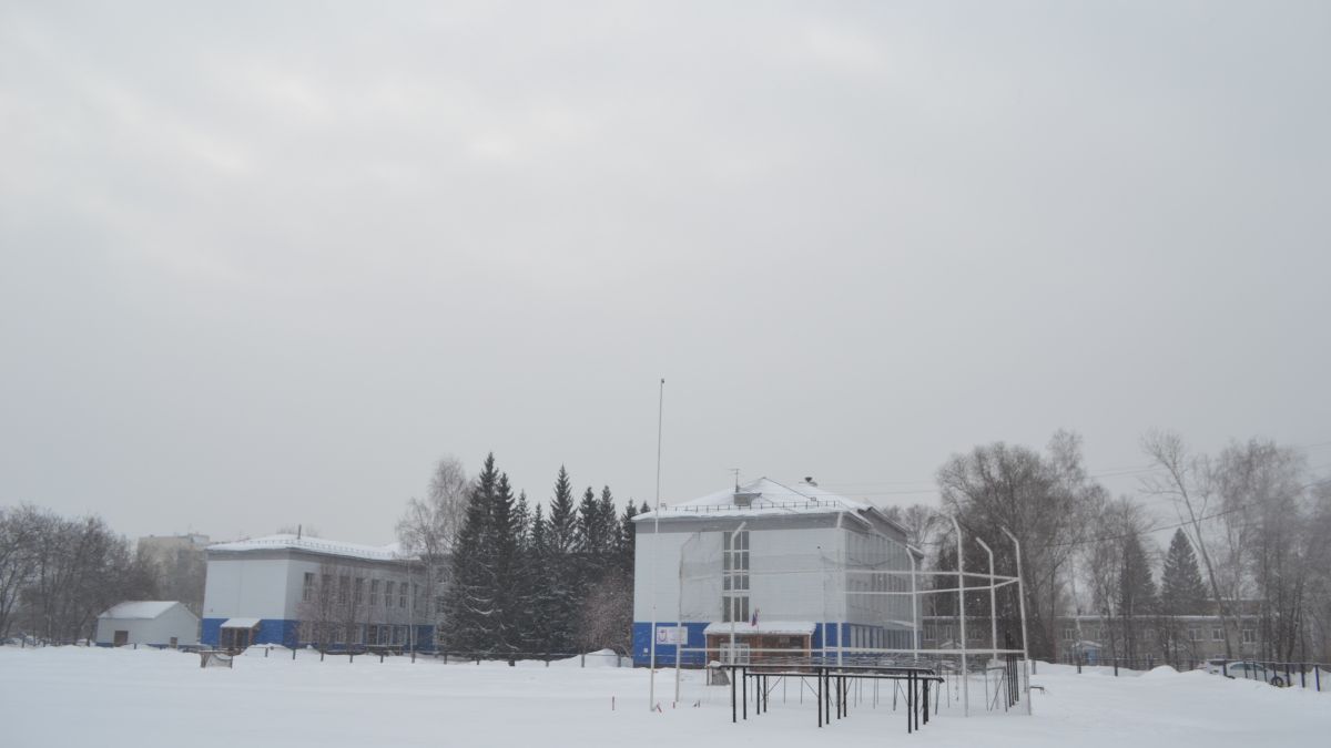 Алтайское училище олимпийского резерва