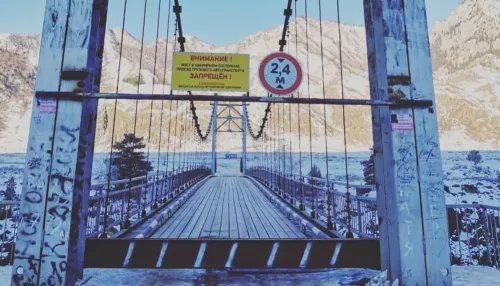 Алтайские власти открестились от закрытия моста через Катунь