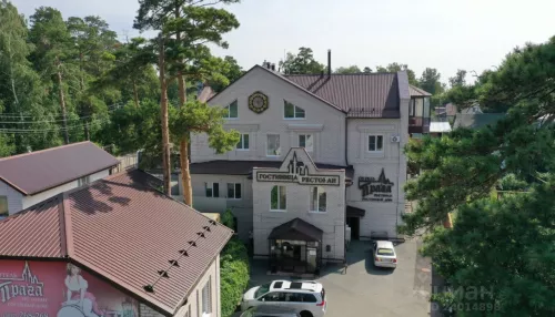 В Барнауле гостиничный комплекс Прага продают за 45 млн рублей