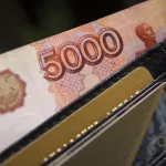 Почта России начнет выдавать пенсии уже с 3 января