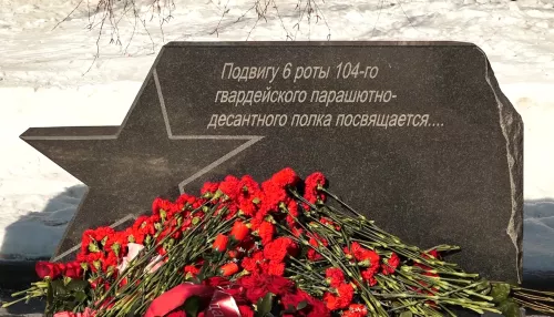 20 боевиков на одного десантника: в Барнауле почтили память бойцов 6-й роты