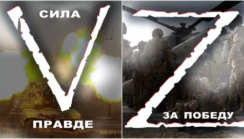 Минобороны официально разъяснило значение букв Z и V на военной технике