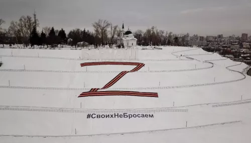 В Нагорном парке Барнаула из Георгиевских лент составили букву Z