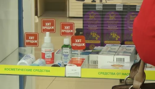 Алтайские власти рассказали об ажиотажном спросе на лекарственные препараты