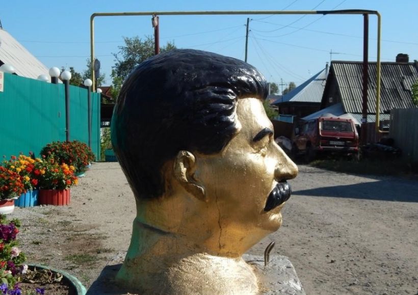 Бюст Сталина в Новосибирске