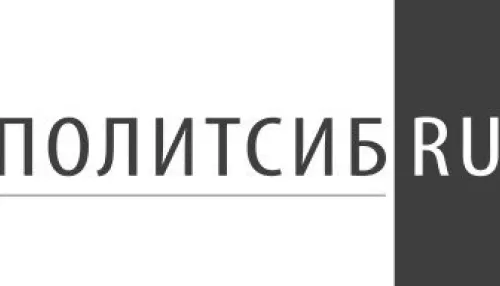 Дайджест. Обзор главных новостей недели по версии «ПолитСибРу»