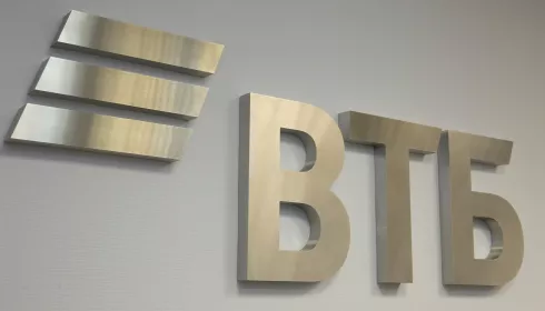 ВТБ запустил новую страховку от мошенников