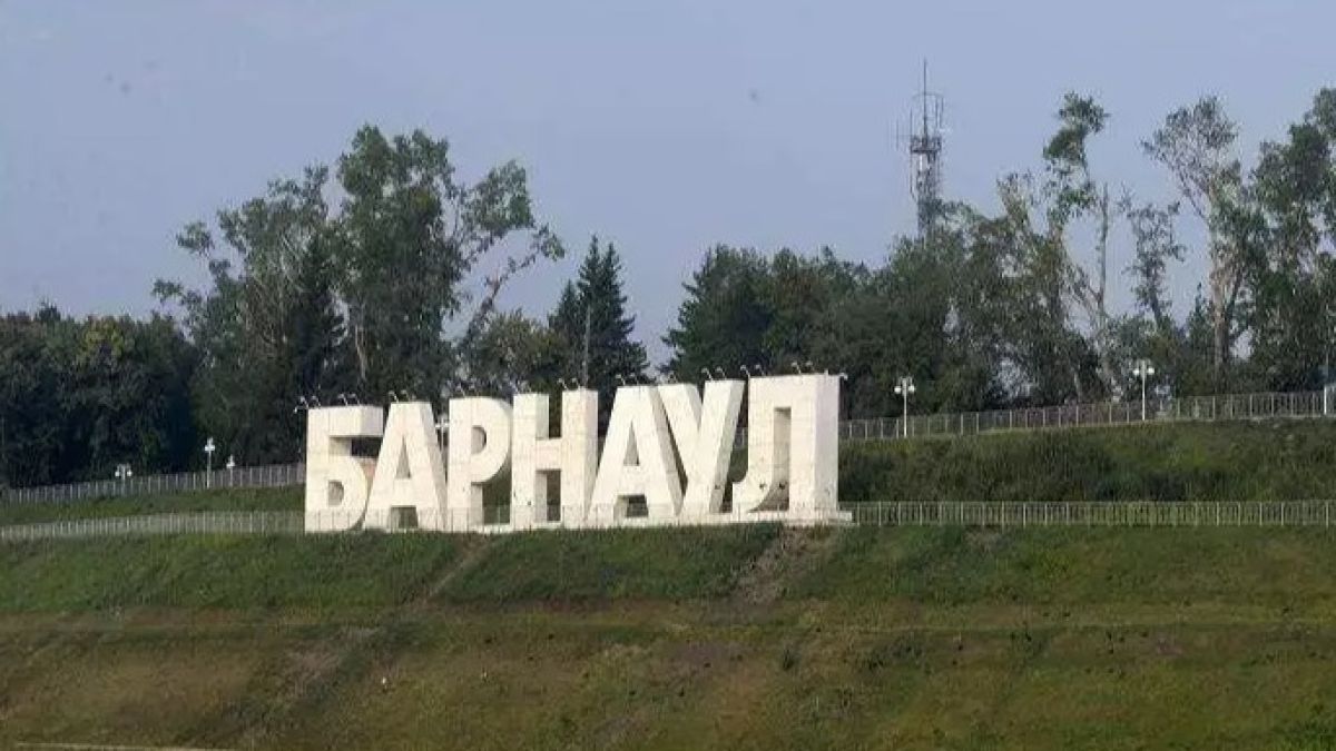 Въезд в Барнаул
