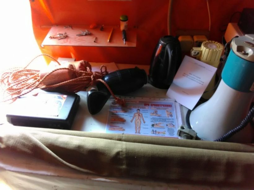  Фото:ГУ МЧС России по Алтайскому краю