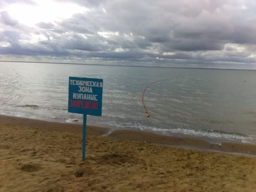  Фото:ГУ МЧС России по Алтайскому краю