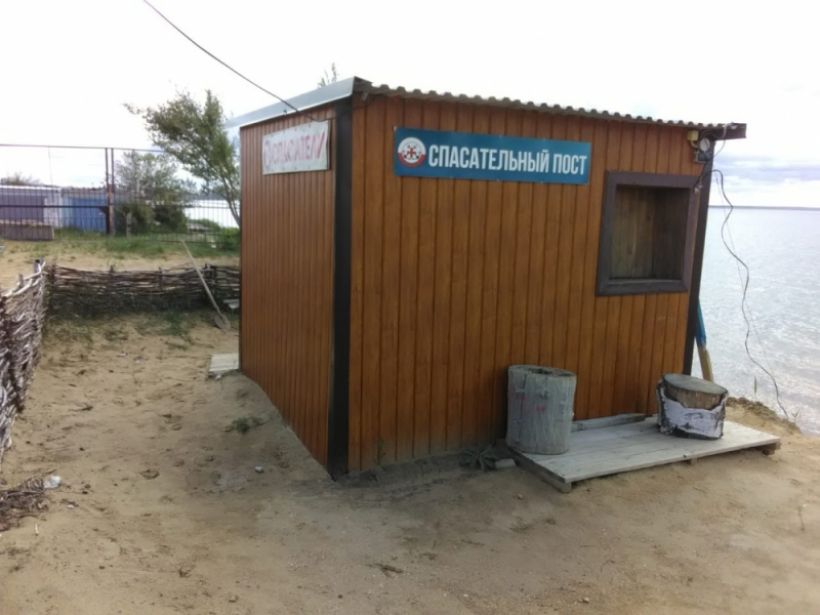  Фото:ГУ МЧС России по Алтайскому краю