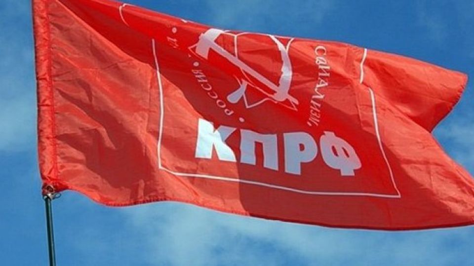 Рубцовские коммунисты выступят против возвращения мэра Ларионова на работу