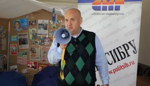 Пресс-секретарь губернатора Алтайского края Дмитрий Негреев покидает свой пост