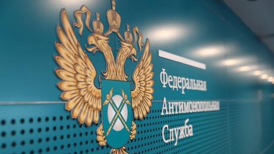Барнаульская компания оспорила аукцион на строительство поликлиники в Уфе за 1 млрд