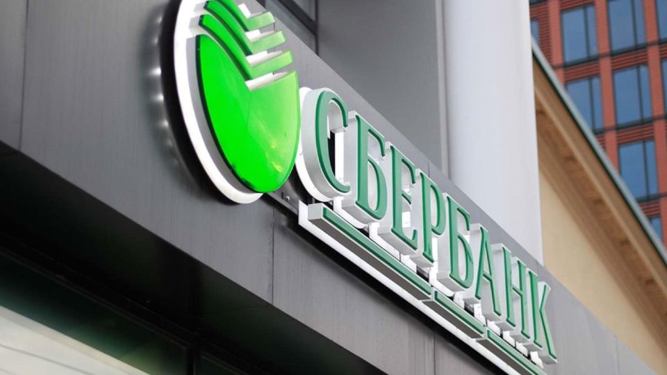Сбербанк запустил сервис по доставке еды в 30 российских городах