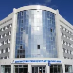 Алтайский диагностический центр станет новым пунктом вакцинации от ковида