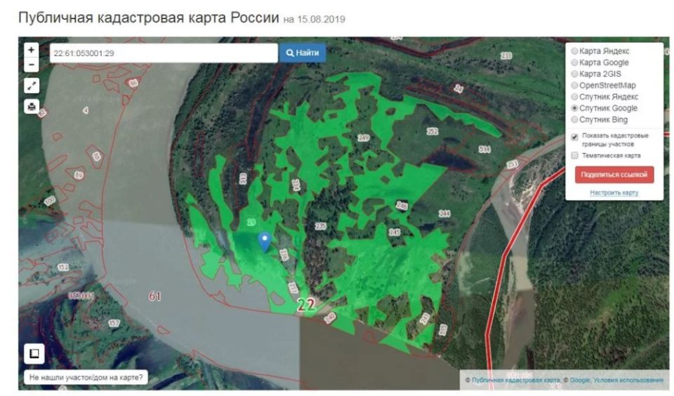 Часть острова продают в пригороде Барнаула за 2 млн рублей