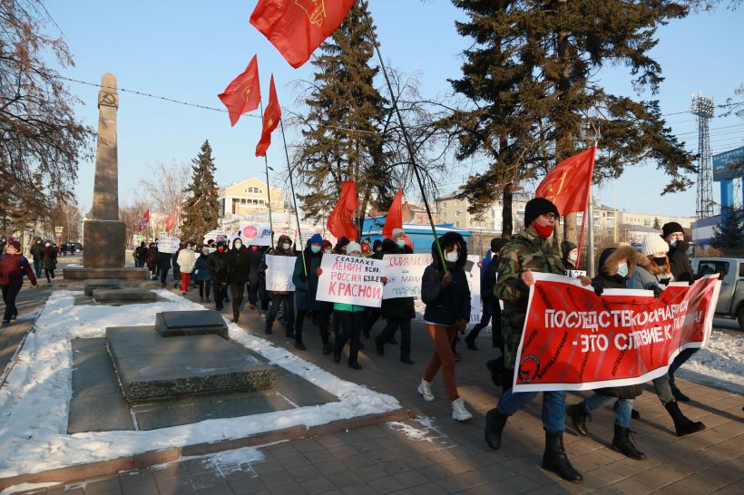 Митинг комсомольцев "Анти-Кап" в Барнауле, 29.11.2020 Фото:Олег Укладов