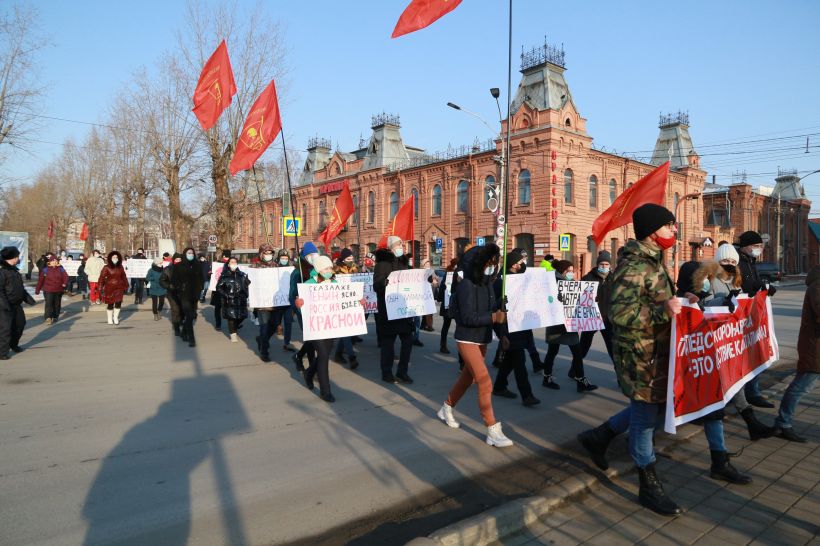 Митинг комсомольцев "Анти-Кап" в Барнауле, 29.11.2020 Фото:Олег Укладов