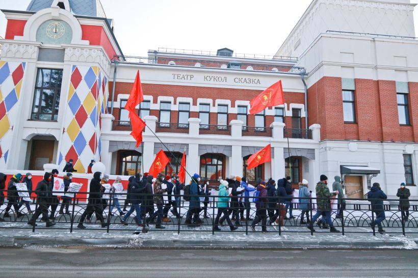 Митинг комсомольцев "Анти-Кап" в Барнауле, 29.11.2020 Фото:Олег Укладов