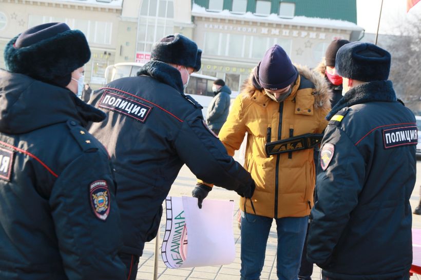 Митинг комсомольцев "Анти-Кап" в Барнауле, 29.11.2020 Фото:Олег Укладов