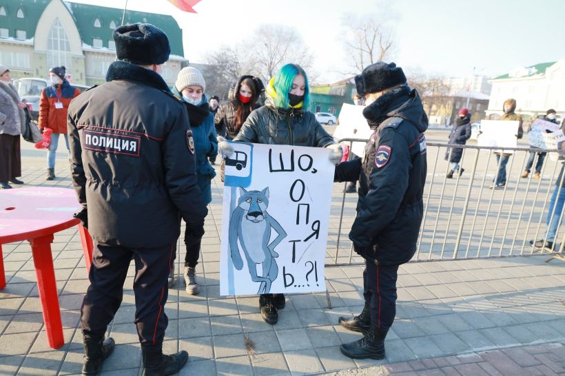 Митинг комсомольцев "Анти-Кап" в Барнауле, 29.11.2020 Фото:Олег Укладов