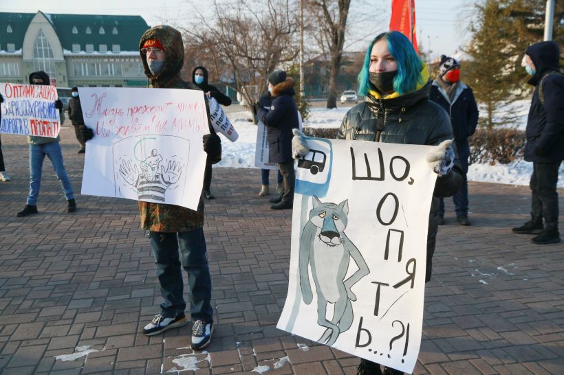 Митинг комсомольцев "Анти-Кап" в Барнауле, 29.11.2020 Фото:Олег Укладов