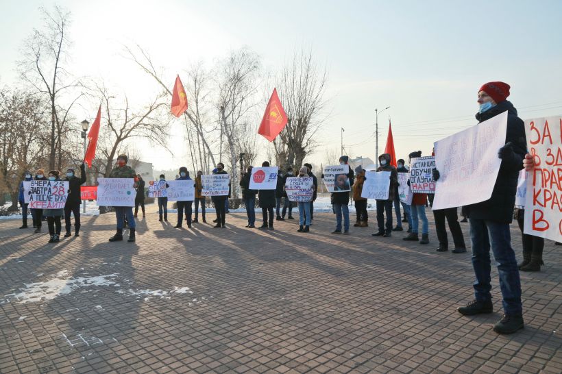 Митинг комсомольцев "Анти-Кап" в Барнауле, 29.11.2020 Фото:Олег Укладов