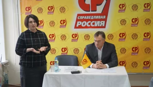 Алтайские справедливороссы переизбрали второе лицо партии в регионе