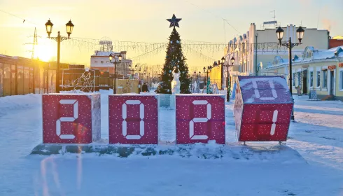 С новым Годом! Как украсили к празднику Барнаул