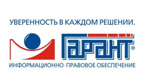 Может ли человек иметь две трудовые книжки и работать на двух работах официально