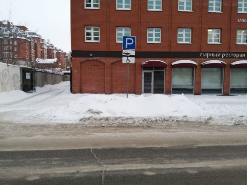 Снег в Барнауле  Фото:фото: onf.ru