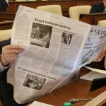 Политическая хроника недели: алтайский министр попала в ДТП, глава минспорта посетил регион, предвыборная жизнь закипела с новой силой