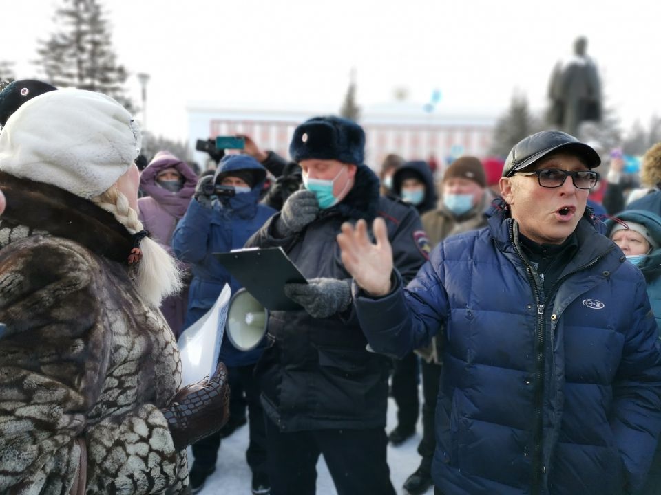 Несанкционированный митинг в Барнауле 23.01.2021