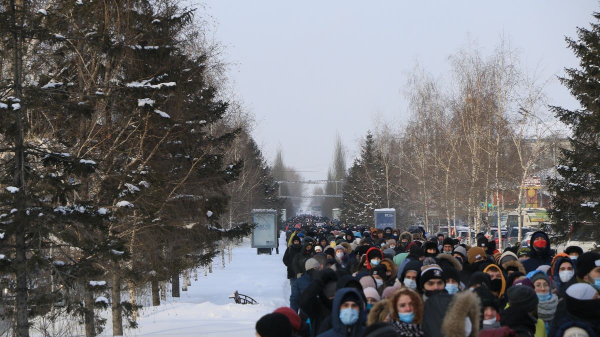 Митинг в поддержку Навального