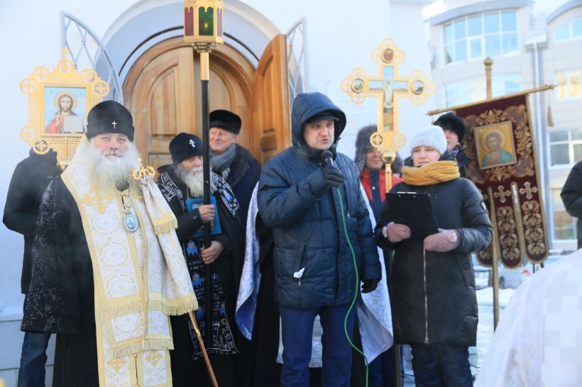 Татьянин день, 25.01.2021 Фото:Олег Укладов
