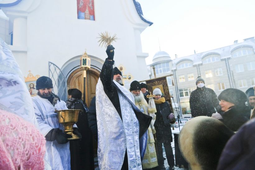 Татьянин день, 25.01.2021 Фото:Олег Укладов