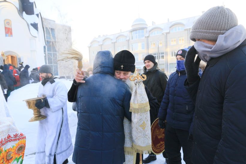 Татьянин день, 25.01.2021 Фото:Олег Укладов