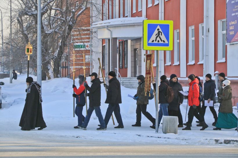 Татьянин день, 25.01.2021 Фото:Олег Укладов