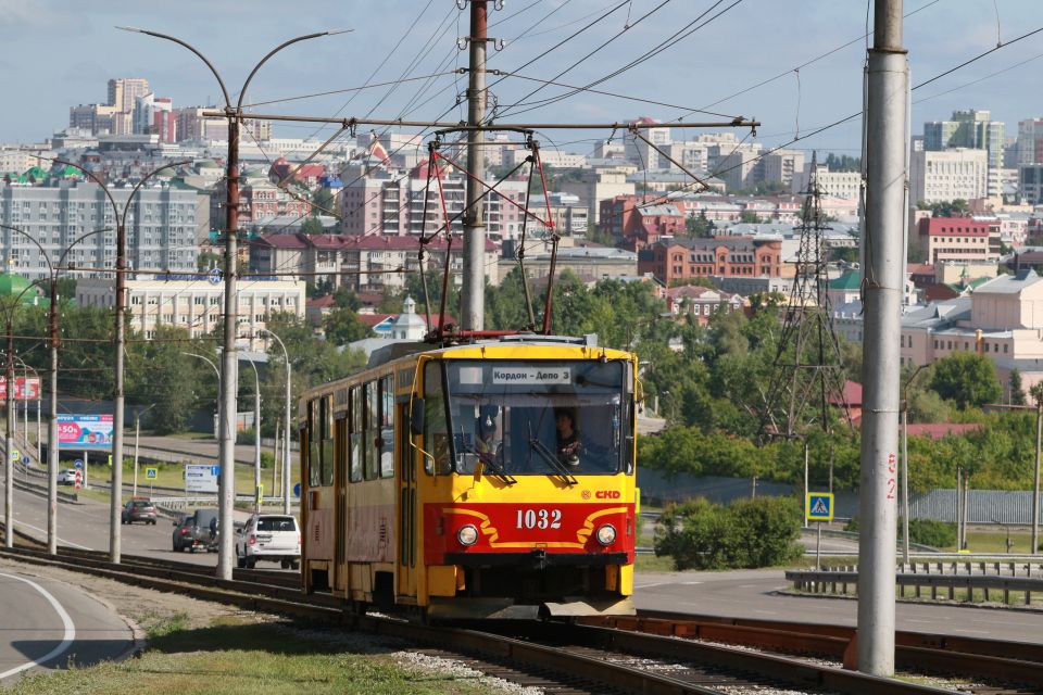 Барнаул. Трамвай.
