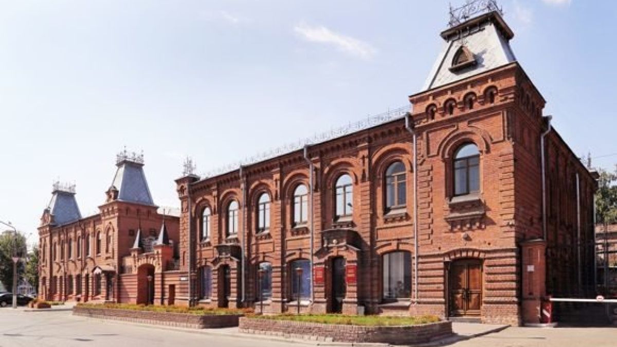 Дом народов Алтайского края
