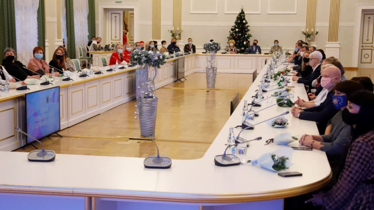 Правительство Кемеровской области