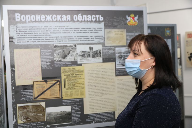Выставка архивных документов и фото времен ВОВ Фото:Олег Укладов Выставка архивных документов и фото времен ВОВ Фото:Олег Укладов