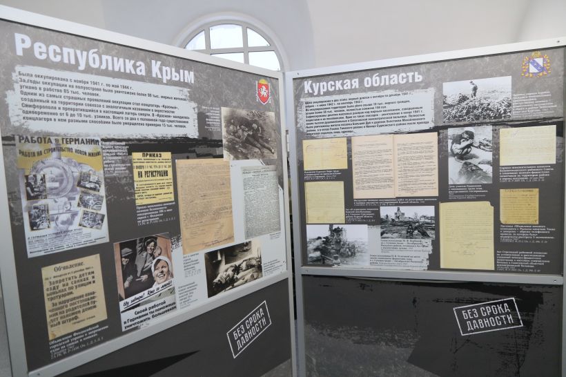 Выставка архивных документов и фото времен ВОВ Фото:Олег Укладов Выставка архивных документов и фото времен ВОВ Фото:Олег Укладов