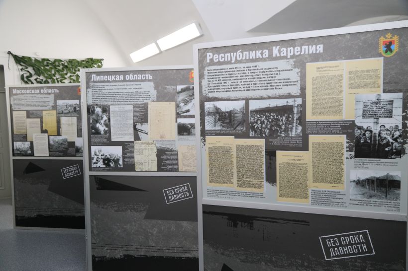 Выставка архивных документов и фото времен ВОВ Фото:Олег Укладов Выставка архивных документов и фото времен ВОВ Фото:Олег Укладов