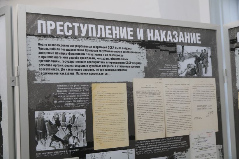 Выставка архивных документов и фото времен ВОВ Фото:Олег Укладов Выставка архивных документов и фото времен ВОВ Фото:Олег Укладов