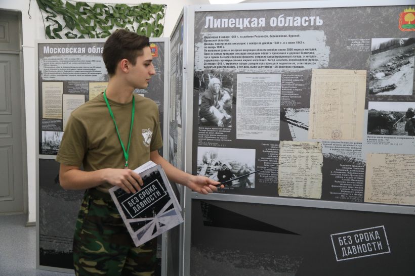 Выставка архивных документов и фото времен ВОВ Фото:Олег Укладов Выставка архивных документов и фото времен ВОВ Фото:Олег Укладов